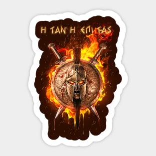 Spartan Fire Ver. Sticker